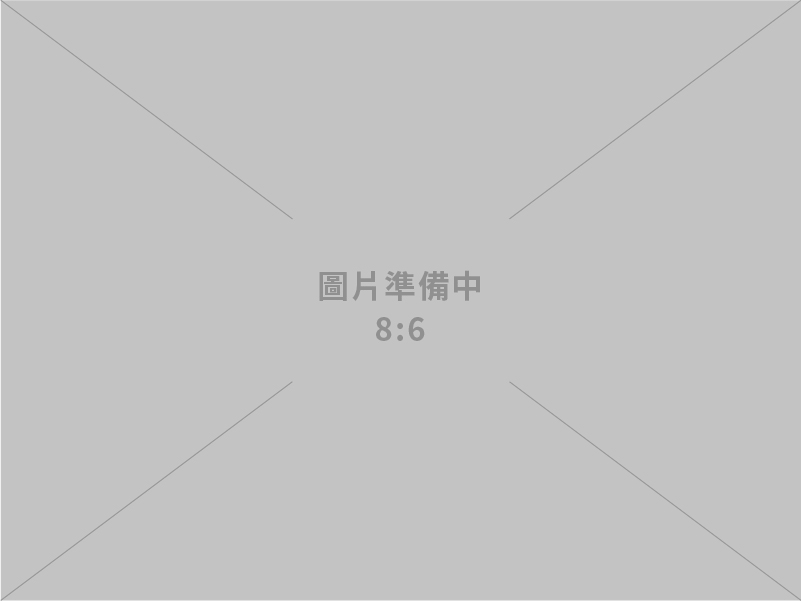 政院通過「企業併購法」第44條之2、第52條之1、第54條修正草案 放寬公司併購課稅規定 活絡我國產業發展
